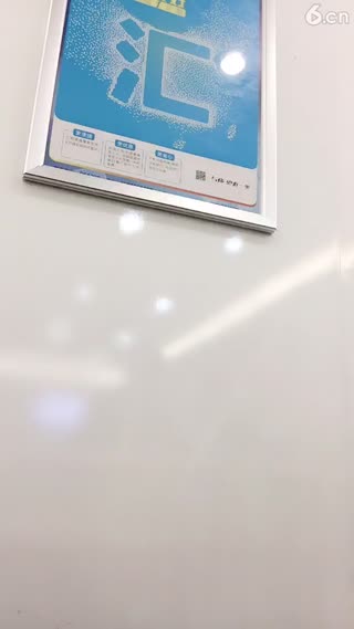 房号751759-20161101135944253