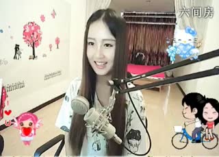六间房呆萌女主播你敢进来吗