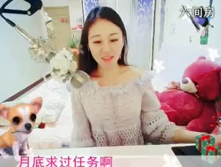 六间房最红主播◐んey，诗语◐秀唱直播
