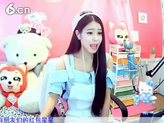 六间房呆萌女主播哇~陈子琳互动直播中