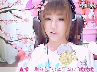 六间房美女主播☜小鱼儿❦☞秀唱直播