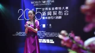 霉步美