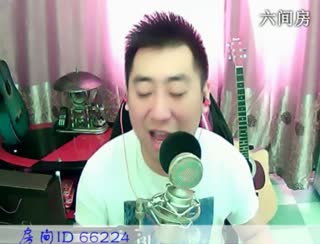 六间房实力主播♫哼哼李♫直播视频