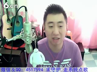 六间房实力主播♫Hh♪哼哼李＆老歌秀唱活着