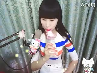 六间房热门美女秀花蒂☜❤☞海心 聊天交友