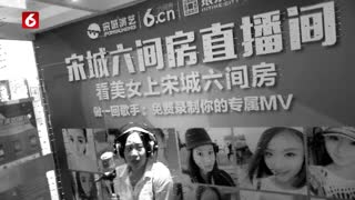 爱的主打歌