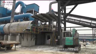 矿渣微粉