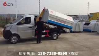 漂亮的美女试车长安勾臂垃圾车操作视频