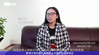 消费者对霾克星的肯定