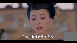 网友吐槽武媚娘复播《大头娘娘传奇》 