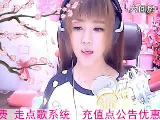 六间房美女主播☜小鱼儿❦☞视频