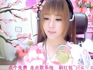 六间房美女主播小鱼儿秀唱视频