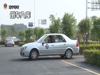 南宁陈教练推荐航拍版南宁三塘桂骏考试中心