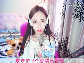 六间房性感主播Ⅶゞ★俏ル丶互动直播中