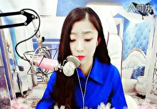 六间房美女主播╰❤小妖精💜╮直播间互动