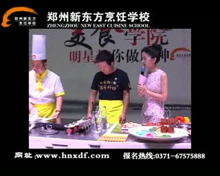 郑州新东方烹饪学校：金马影帝黄渤变身快乐“煮夫”