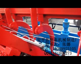 4点焊机.mpg