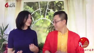 傅老师拉家常---我们改革开放40年：居家