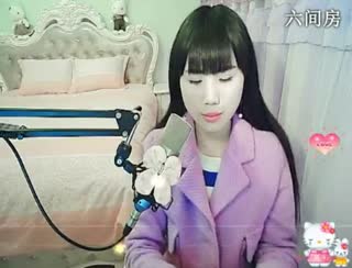 六间房花蒂☜❤☞海心秀唱直播