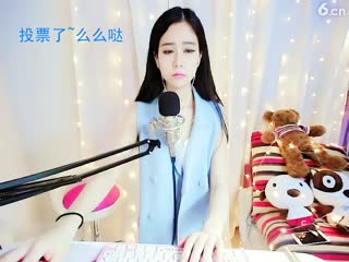 房号206666-20160610202838629
