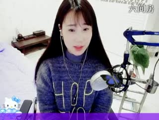 六间房优秀主播ღEn嗯嗯聊天交友