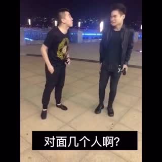 大哥，我被他干了