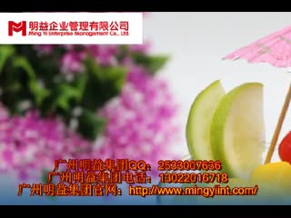 明益集团餐饮，打造原始烘焙
