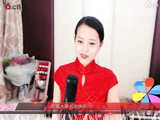 房间号2818-倾城.蓉儿