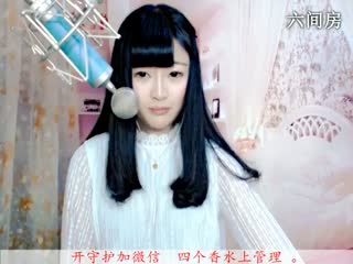 六间房女热门♫七小娘、秀场直播