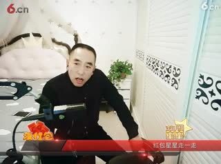 草原上升起不落的太阳 -房间号1105（啊火的父亲，尽情演唱歌曲）