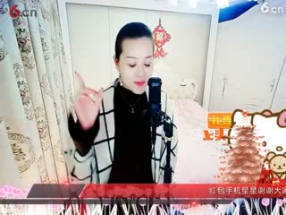 房间号2818-倾城.蓉儿