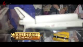 中脉周希俭带你观世界：全球第一座迪士尼乐园