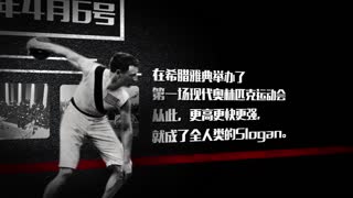 速度围观！4月6日这一天能有啥大事儿发生？？？