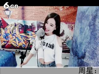 六间房美女主播◥▇摇滚☀女皇▇◤唱大海