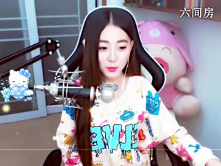 六间房美女主播✿Anne-菲菲秀唱视频