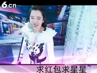 六间房美女主播◥▇摇滚☀女皇▇◤聊天交友