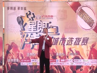 星朗好声音昆明海选惊现“蒋大为”