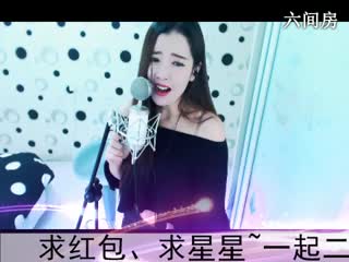 六间房甜美主播◥▇摇滚☀女皇▇◤互动直播中