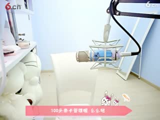 房间号92090-20170623155443275