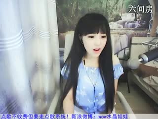 六间房美女主播☜★水晶娃娃☞秀唱入戏太深视频