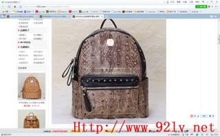 MCM女士包 铆钉背包 铆钉双肩背包 欢兴皮具