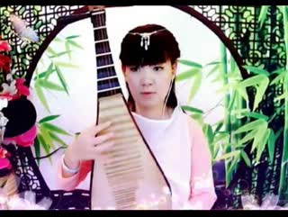 琵琶弹奏《我的楼兰》~声音真奇妙~