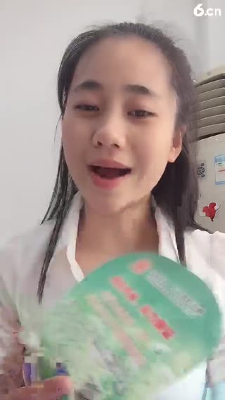 房号736650-20160717115816218
