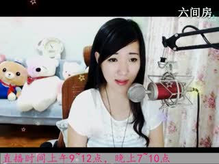 六间房最红主播于梦~秀唱直播