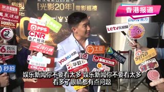 杜惠州裕多亨电子有限公司