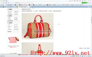 新款酷奇女包  gucci波士顿圆筒包 247205红色 欢兴皮具