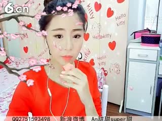 六间房呆萌女主播☜ღAn甜甜ღ☞ 秀唱high歌