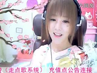 六间房美女主播☜小鱼儿@☞ 直播间视频