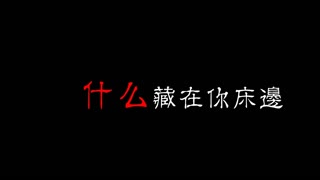 第一次和男生合♂作感觉好棒