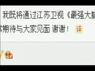 《来自星星的你》让“韩流，初三男孩要整容成都教授